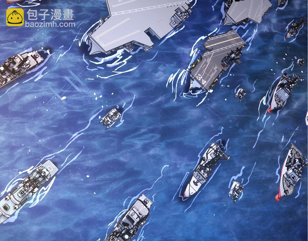 從大樹開始的進化 - 第219話 全軍出擊(3/3) - 1