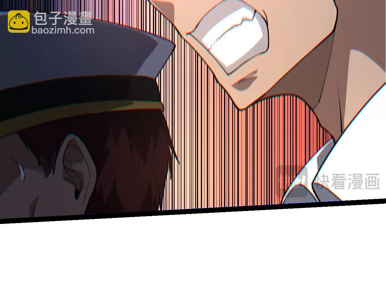 從大樹開始的進化 - 第219話 全軍出擊(3/3) - 2