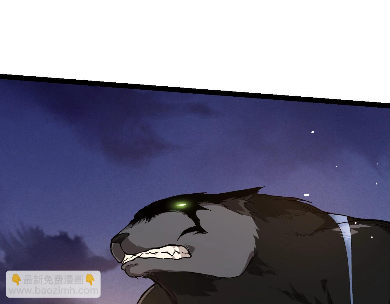 從大樹開始的進化 - 第219話 全軍出擊(3/3) - 5