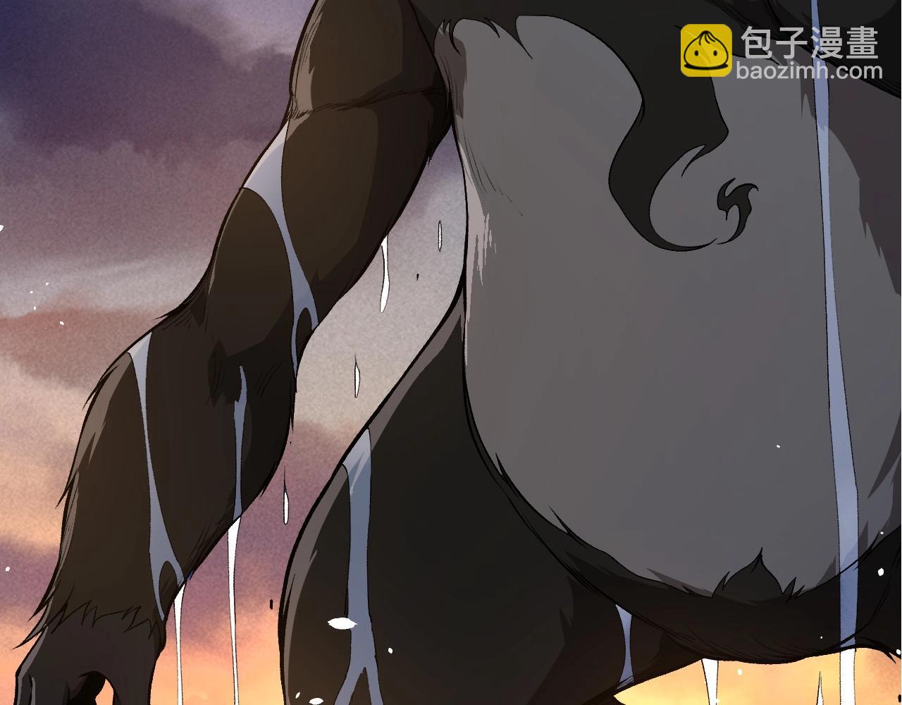 從大樹開始的進化 - 第219話 全軍出擊(3/3) - 1