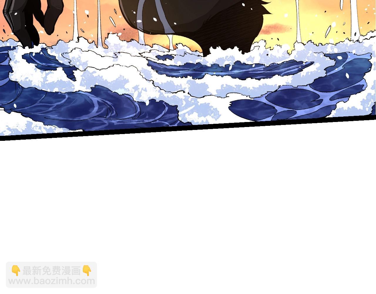 從大樹開始的進化 - 第219話 全軍出擊(3/3) - 2