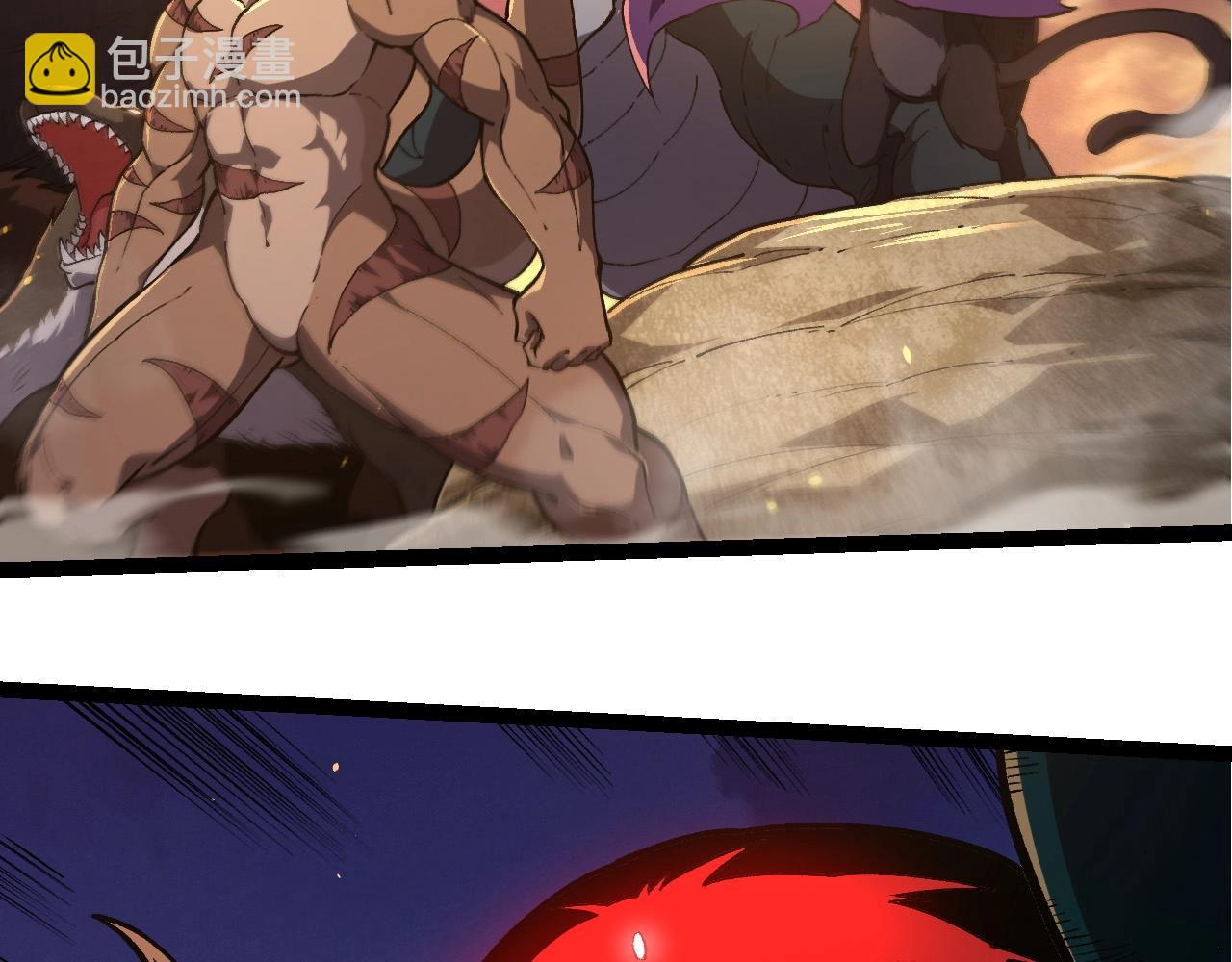 從大樹開始的進化 - 第219話 全軍出擊(1/3) - 5