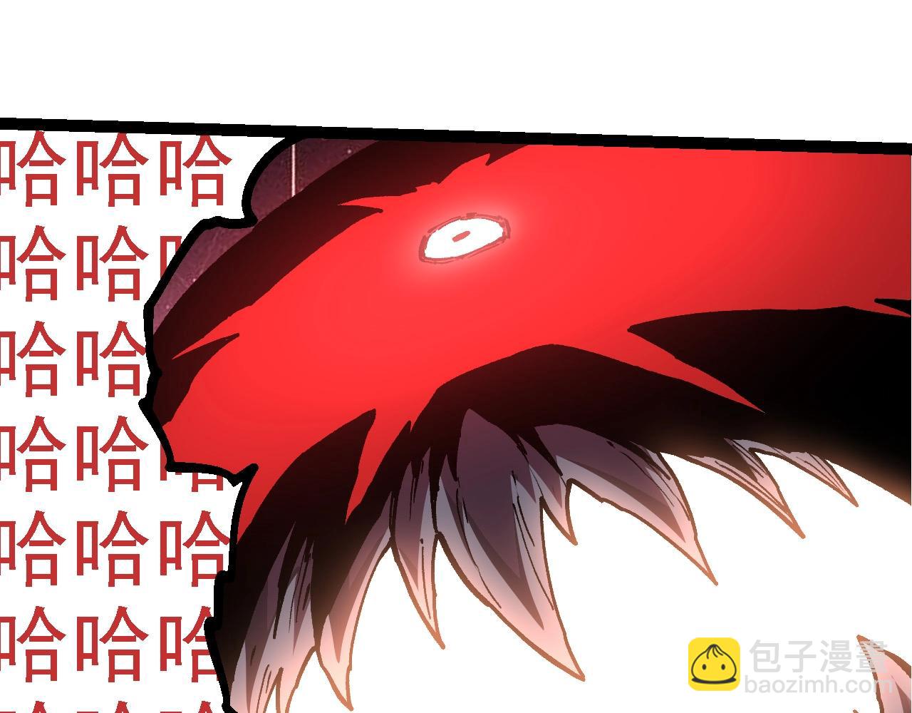 從大樹開始的進化 - 第219話 全軍出擊(1/3) - 7