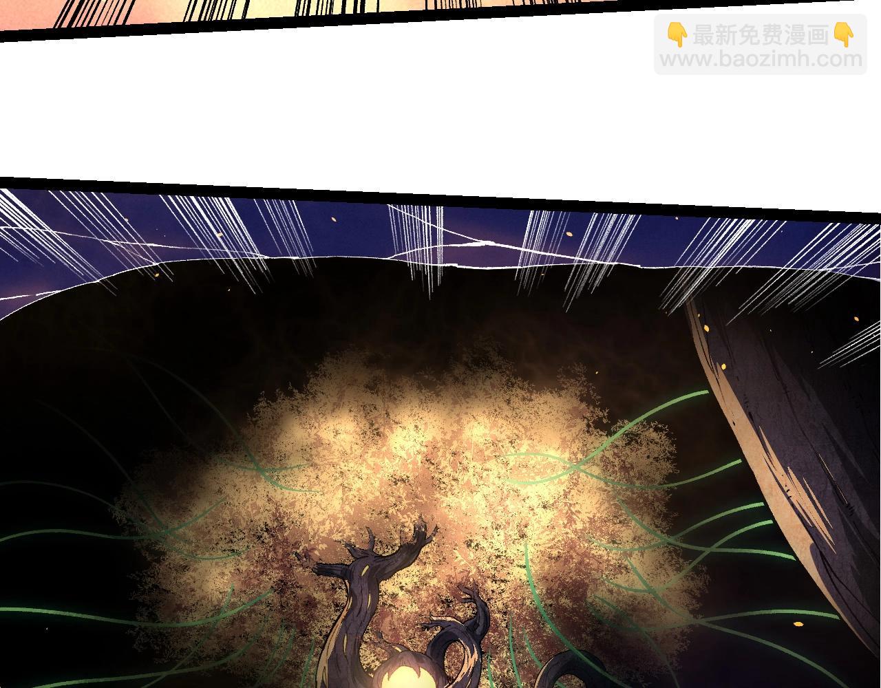 從大樹開始的進化 - 第219話 全軍出擊(1/3) - 2