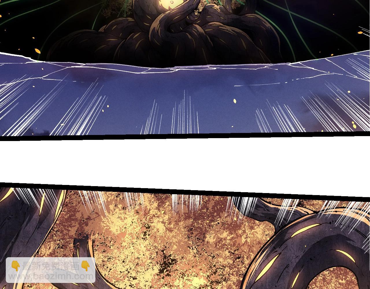 從大樹開始的進化 - 第219話 全軍出擊(1/3) - 3