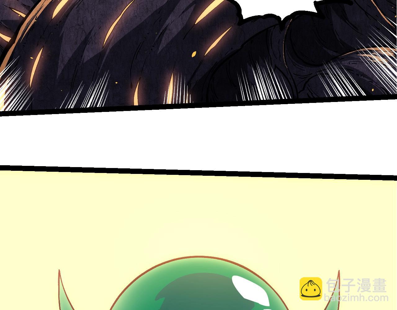 從大樹開始的進化 - 第219話 全軍出擊(1/3) - 5