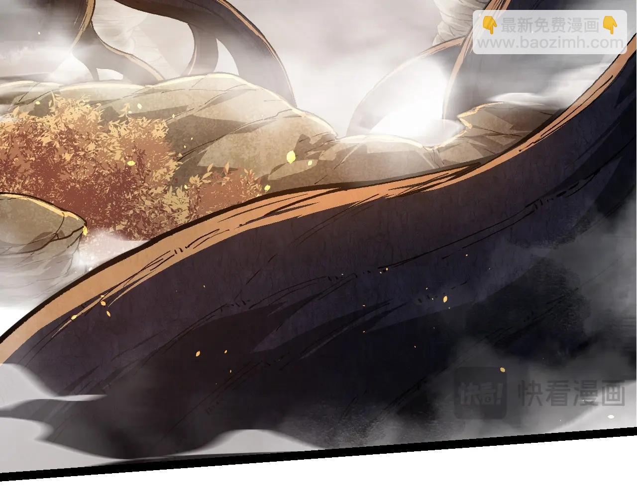 從大樹開始的進化 - 第219話 全軍出擊(1/3) - 2