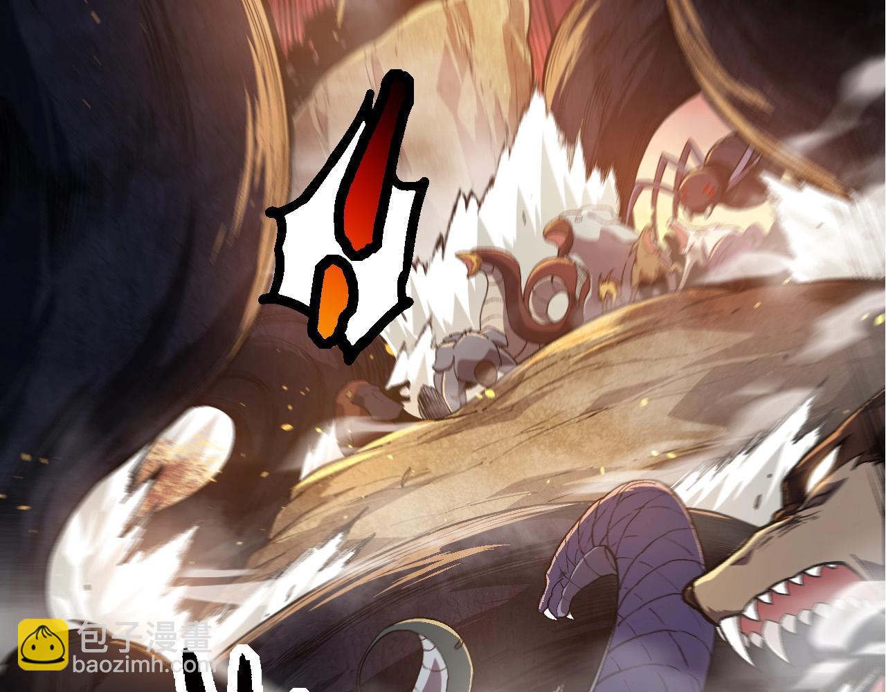 從大樹開始的進化 - 第219話 全軍出擊(1/3) - 6