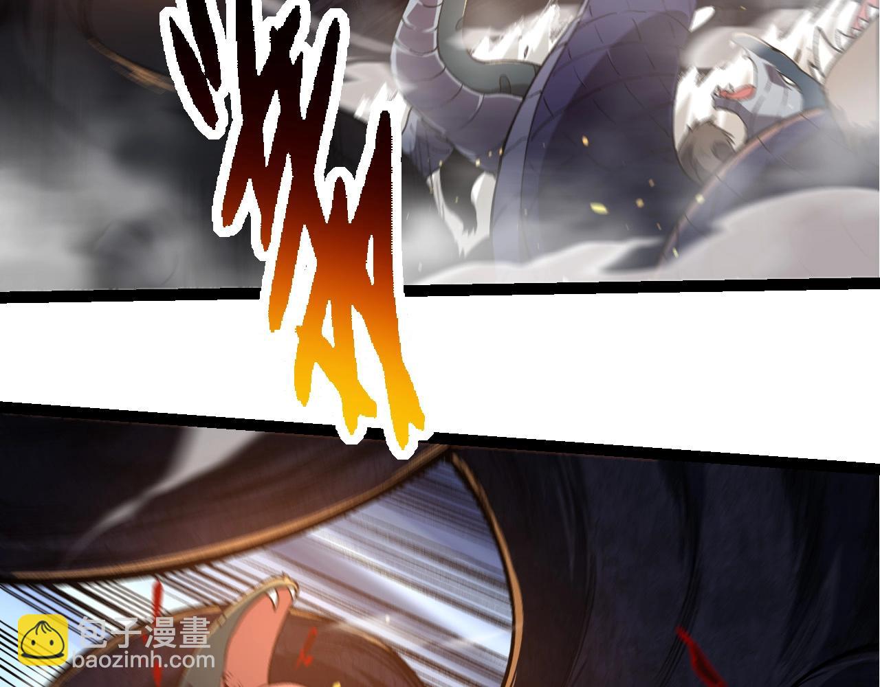 從大樹開始的進化 - 第219話 全軍出擊(1/3) - 7