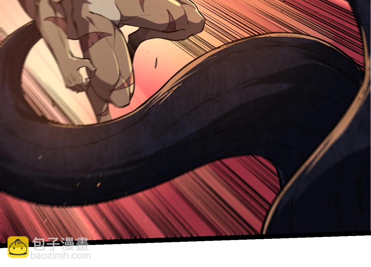 從大樹開始的進化 - 第219話 全軍出擊(1/3) - 2