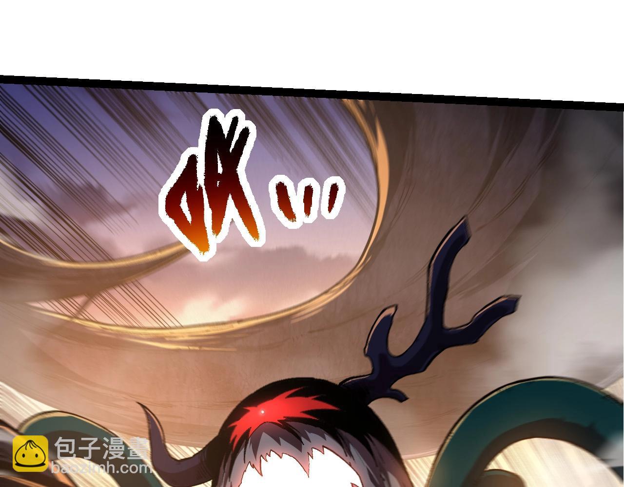 從大樹開始的進化 - 第219話 全軍出擊(1/3) - 3