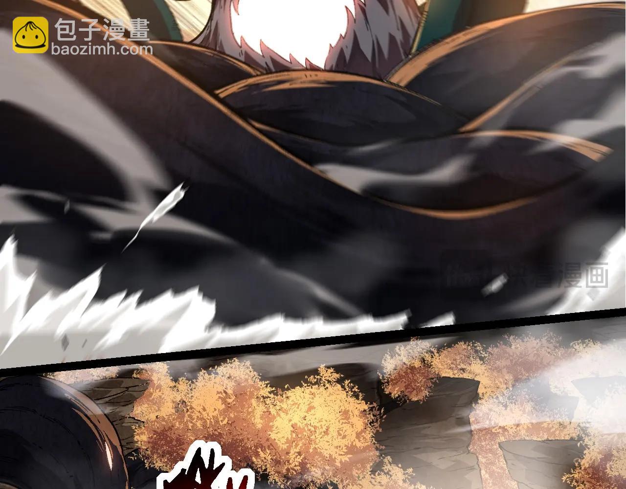 從大樹開始的進化 - 第219話 全軍出擊(1/3) - 4