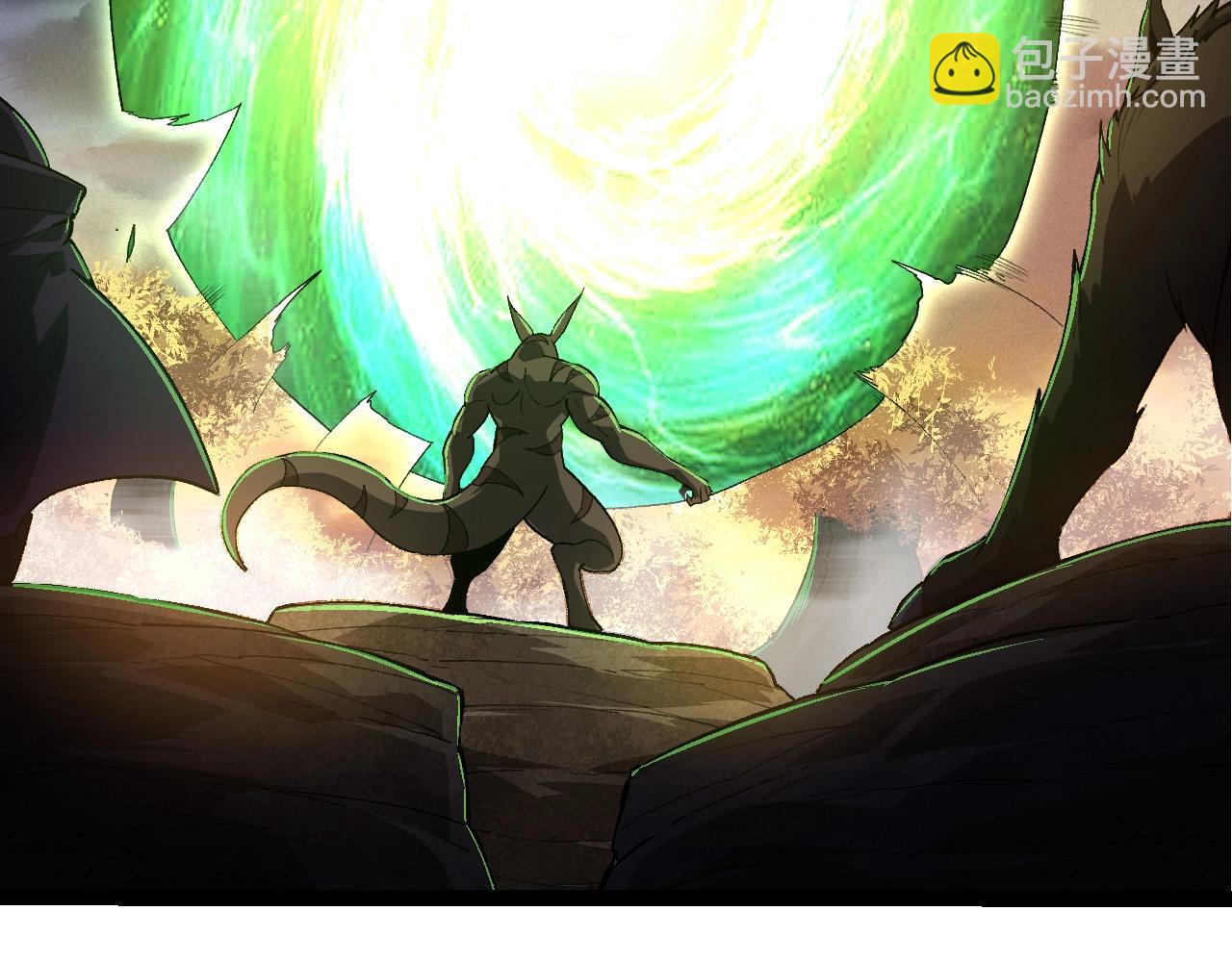 從大樹開始的進化 - 第219話 全軍出擊(1/3) - 1