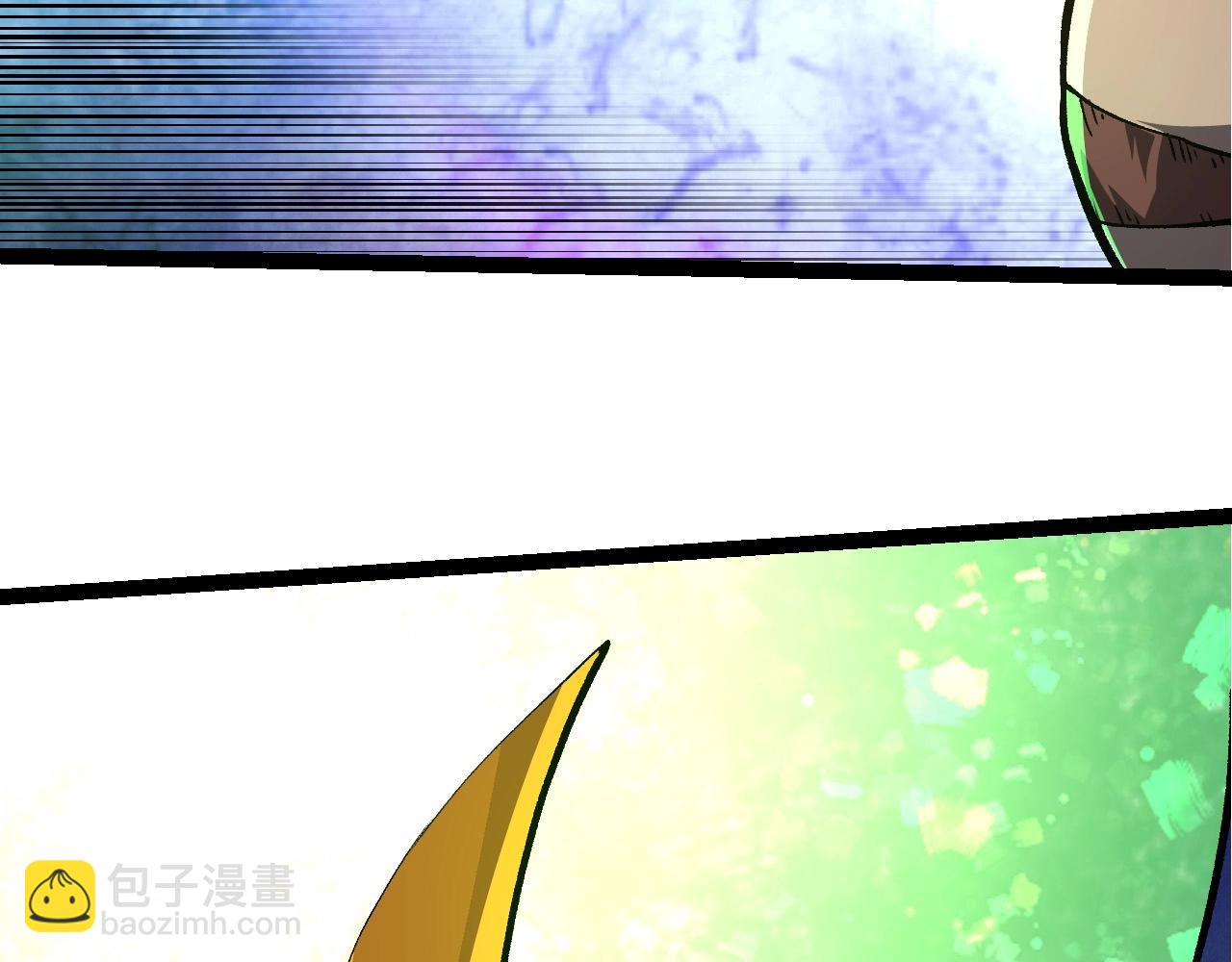 從大樹開始的進化 - 第219話 全軍出擊(1/3) - 3