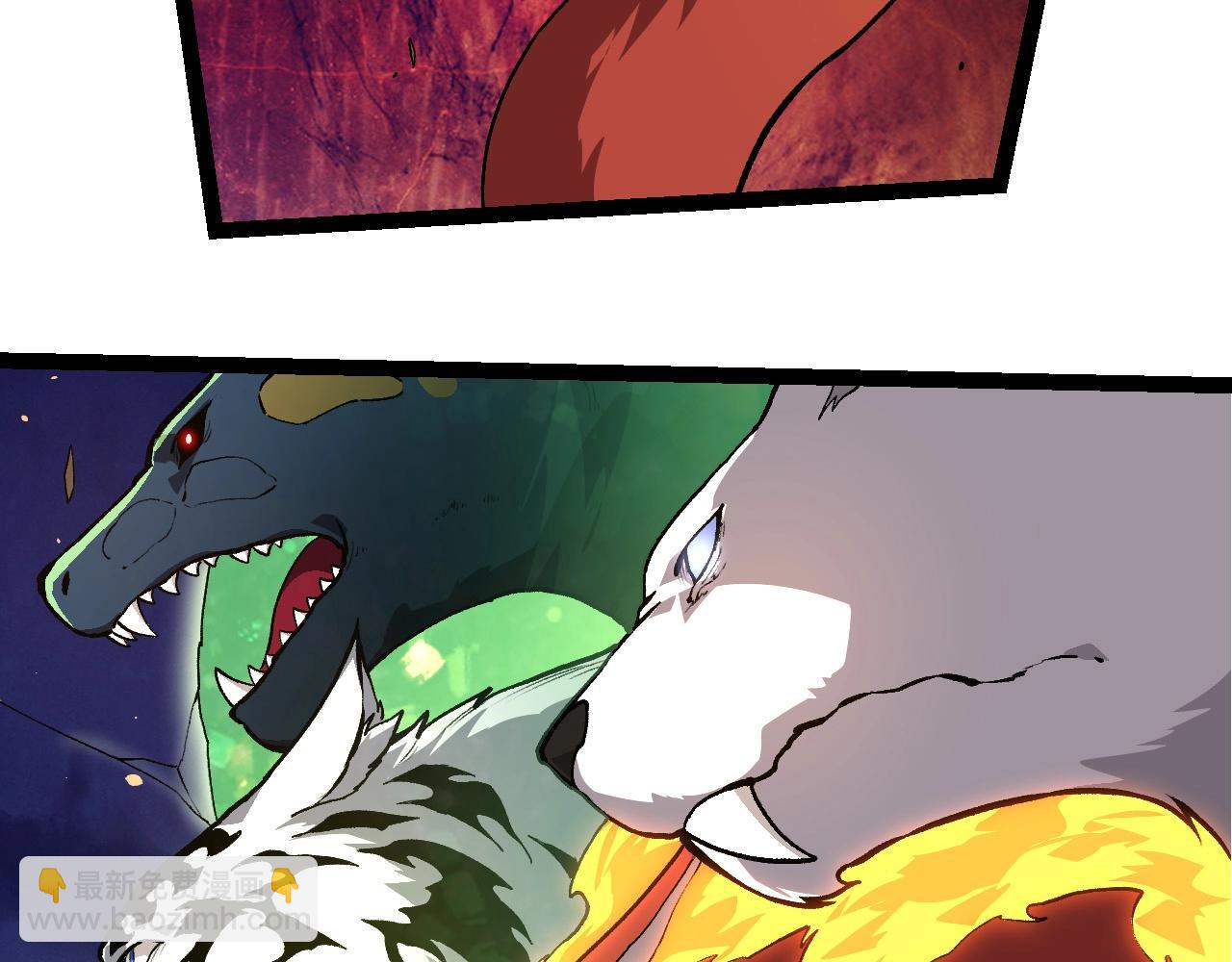 從大樹開始的進化 - 第219話 全軍出擊(1/3) - 8