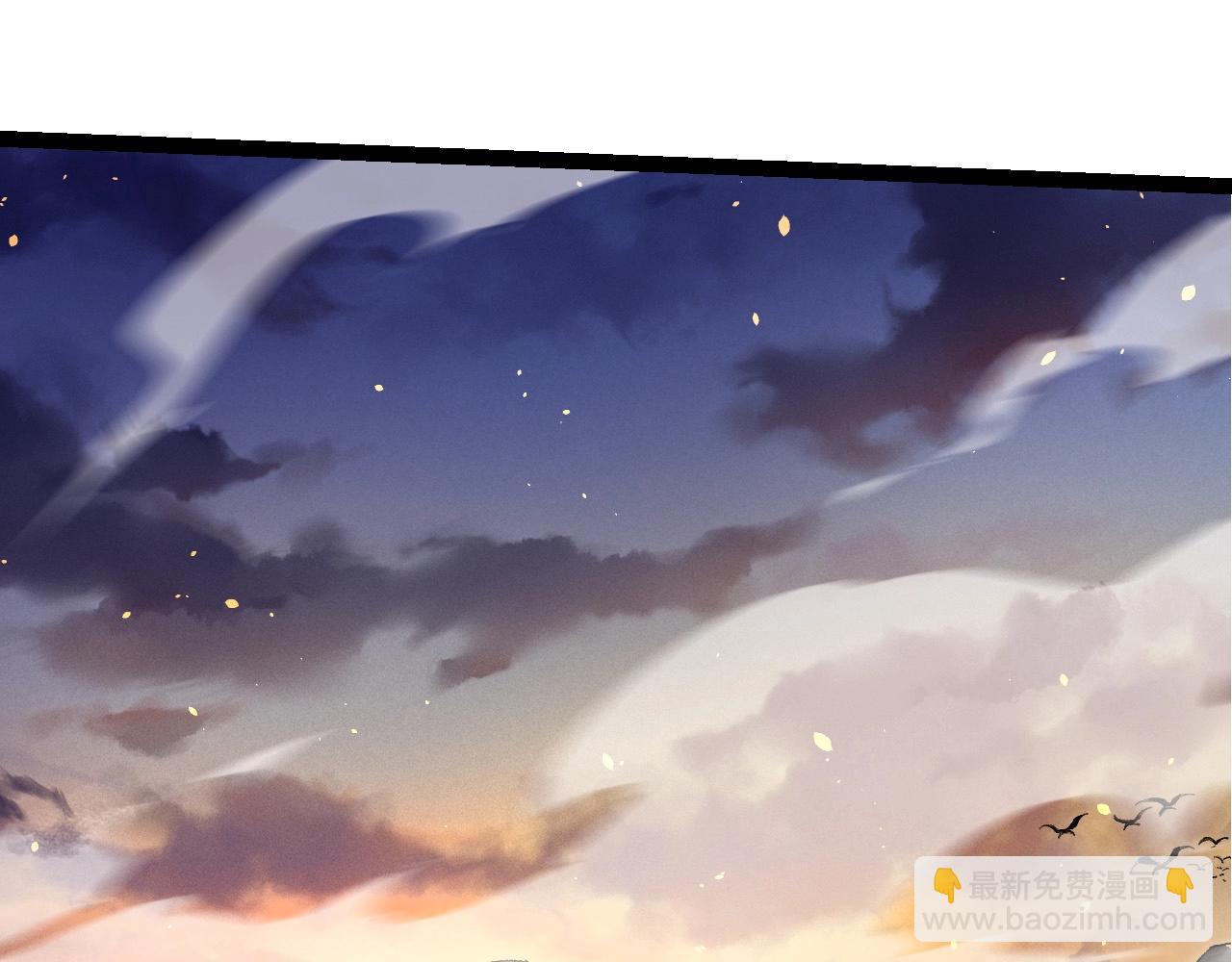 從大樹開始的進化 - 第219話 全軍出擊(1/3) - 5