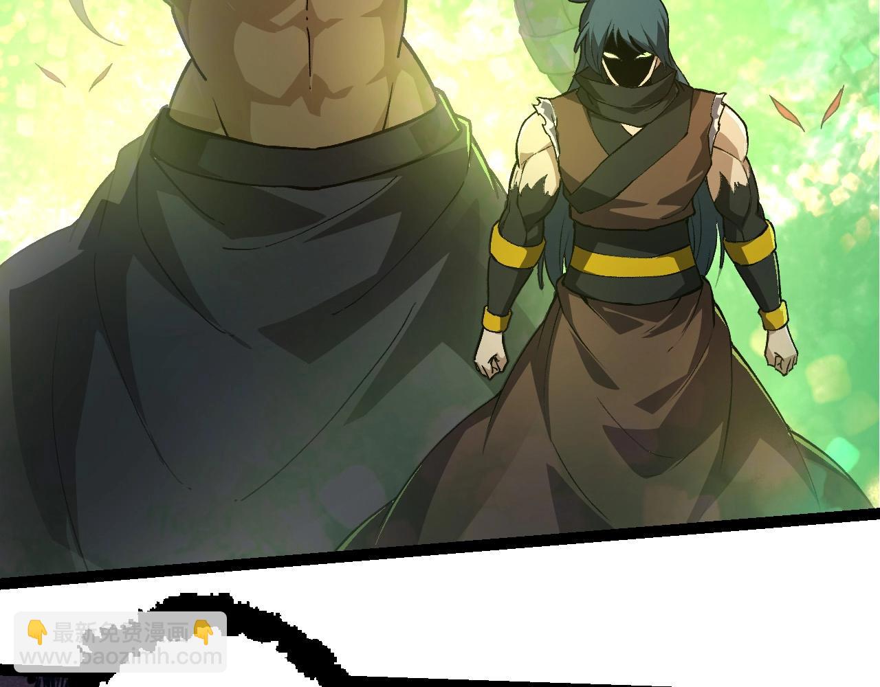 從大樹開始的進化 - 第219話 全軍出擊(2/3) - 5