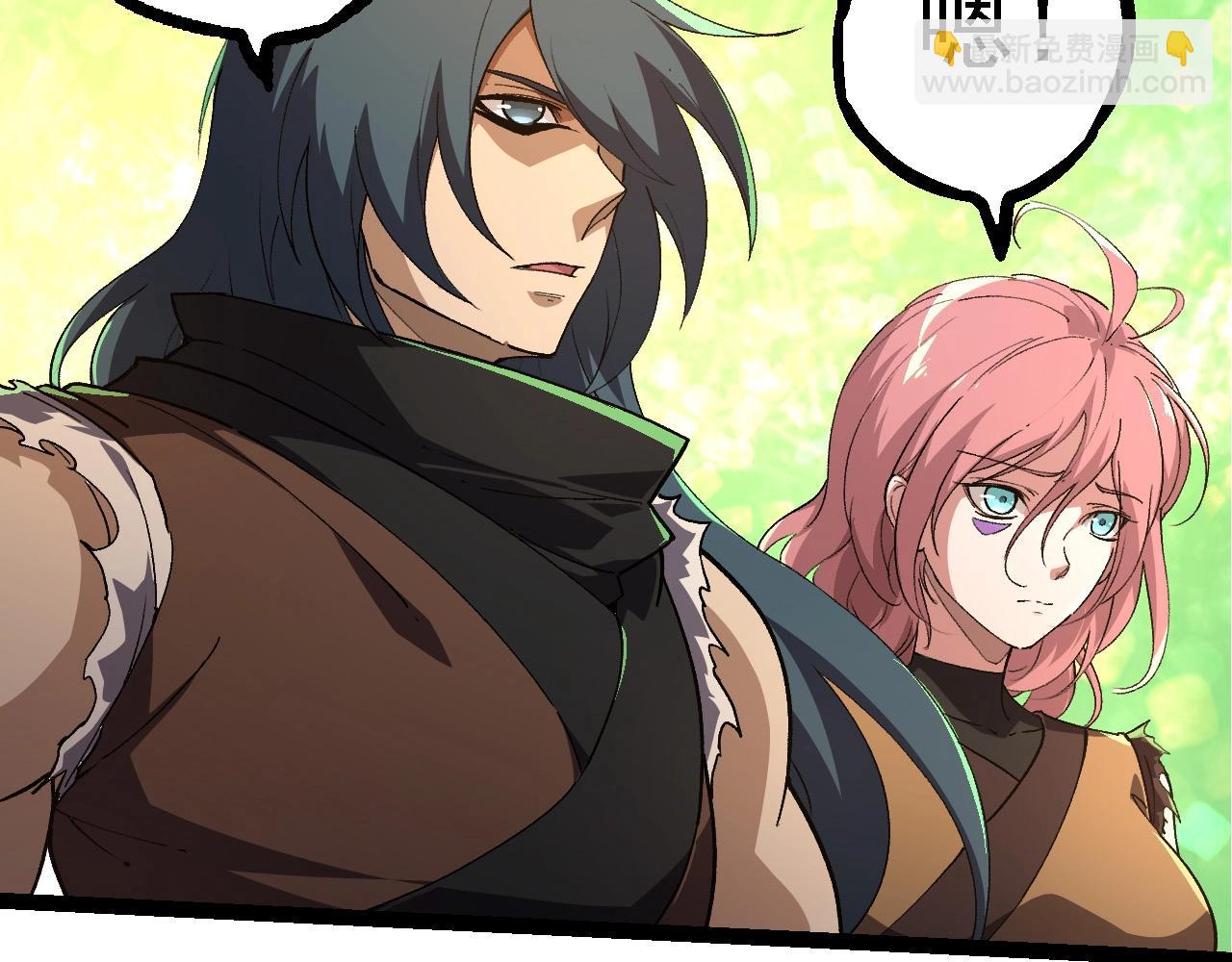 從大樹開始的進化 - 第219話 全軍出擊(2/3) - 3