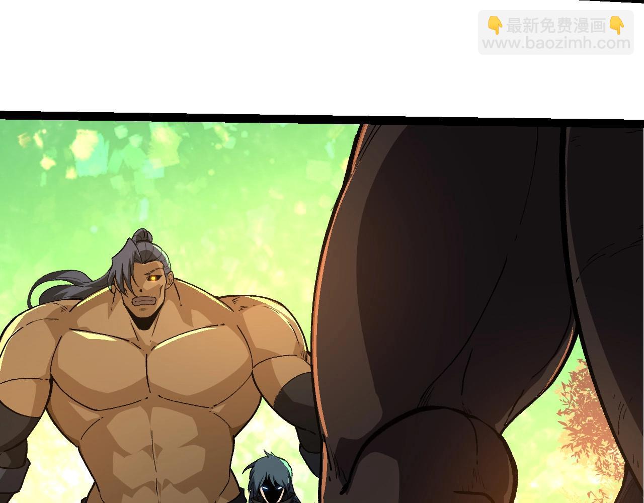 從大樹開始的進化 - 第219話 全軍出擊(2/3) - 4