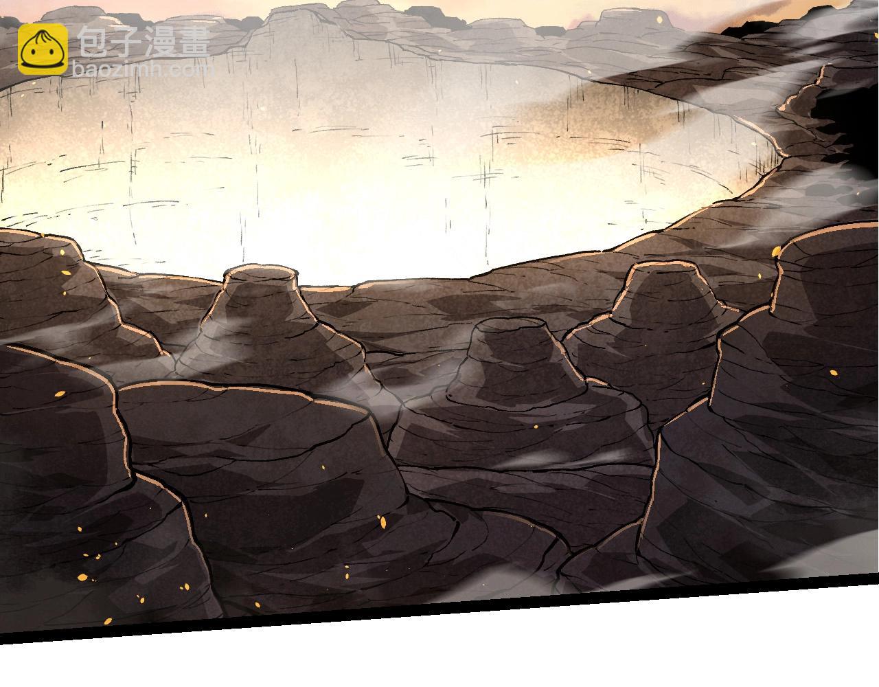 從大樹開始的進化 - 第219話 全軍出擊(1/3) - 6