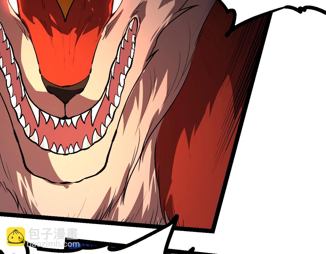 從大樹開始的進化 - 第219話 全軍出擊(2/3) - 8