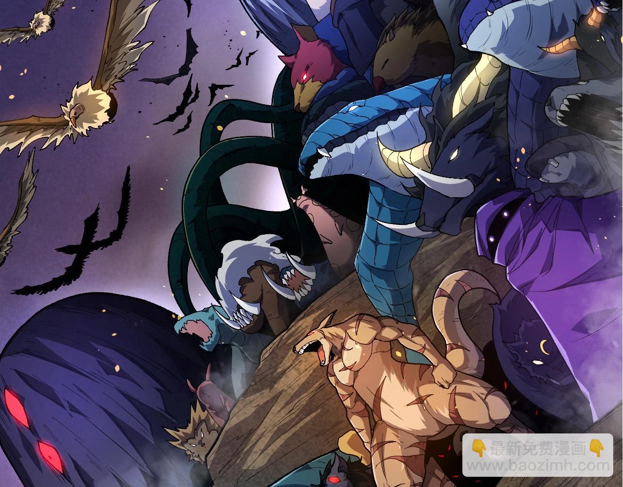 從大樹開始的進化 - 第219話 全軍出擊(2/3) - 4