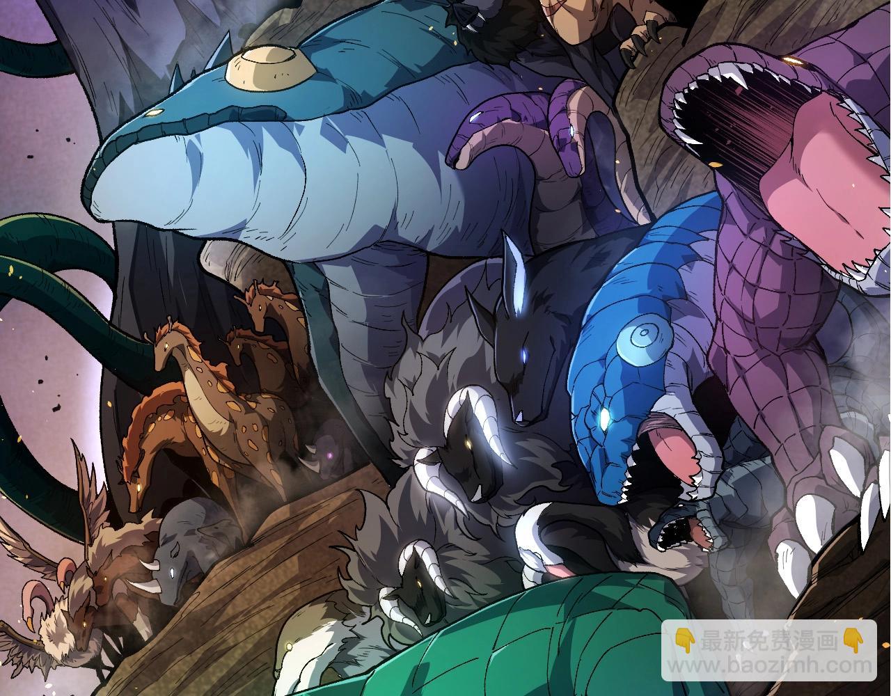 從大樹開始的進化 - 第219話 全軍出擊(2/3) - 5