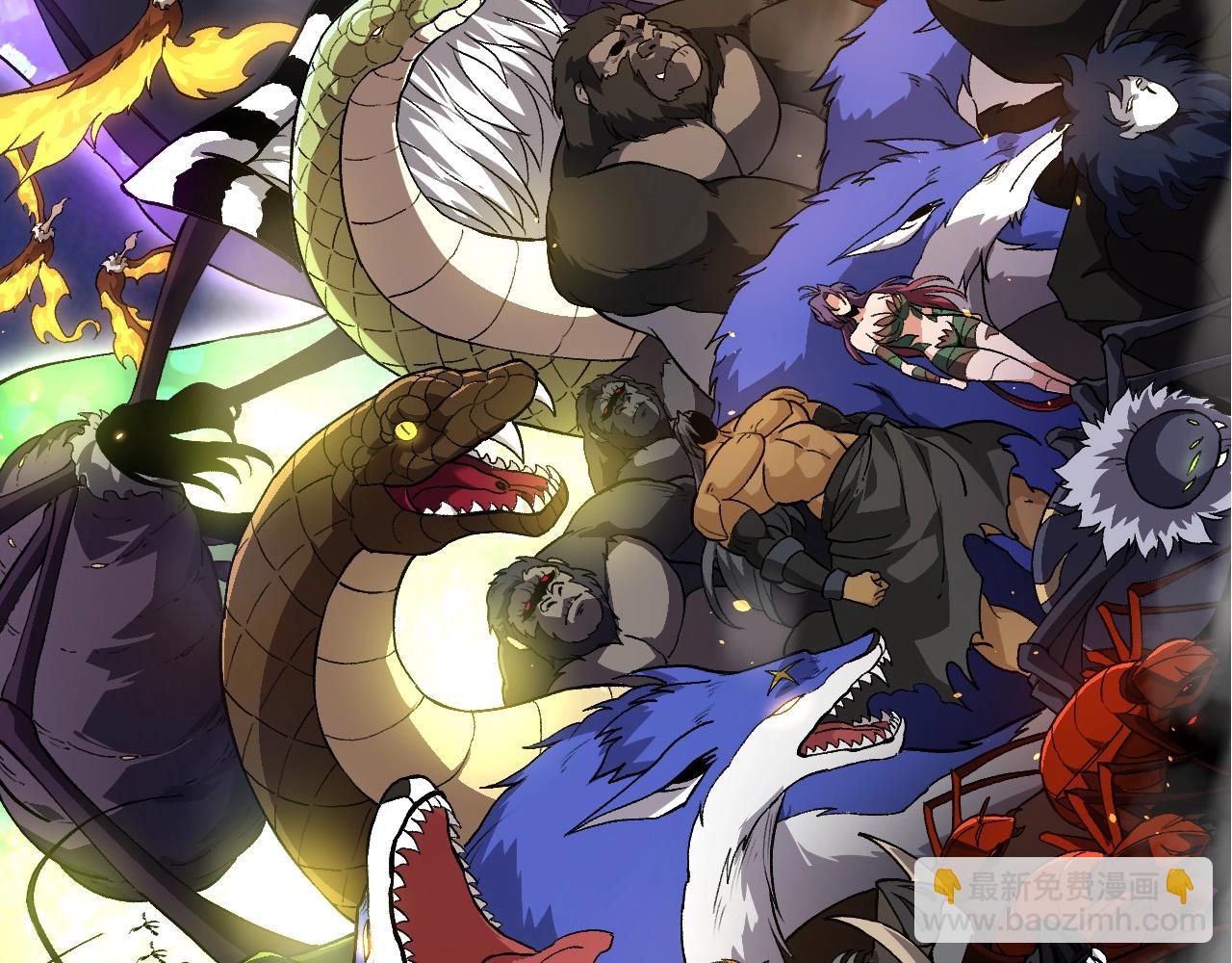 從大樹開始的進化 - 第219話 全軍出擊(2/3) - 3