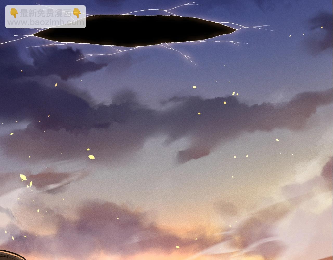 從大樹開始的進化 - 第219話 全軍出擊(1/3) - 1