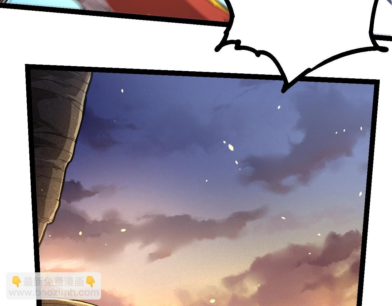 從大樹開始的進化 - 第219話 全軍出擊(2/3) - 5