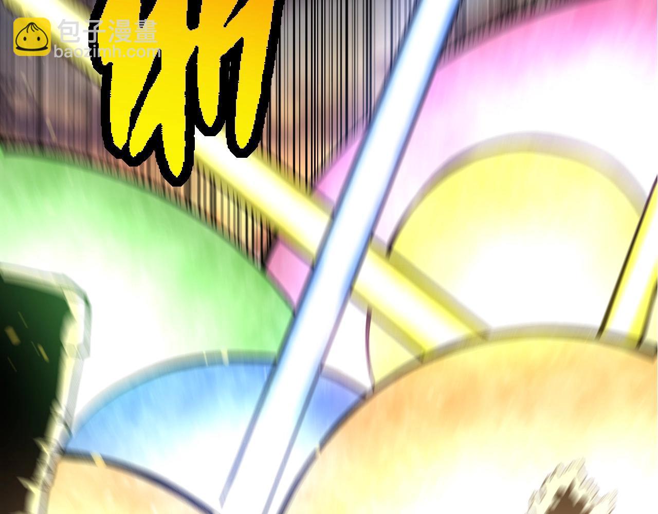 從大樹開始的進化 - 第219話 全軍出擊(2/3) - 7