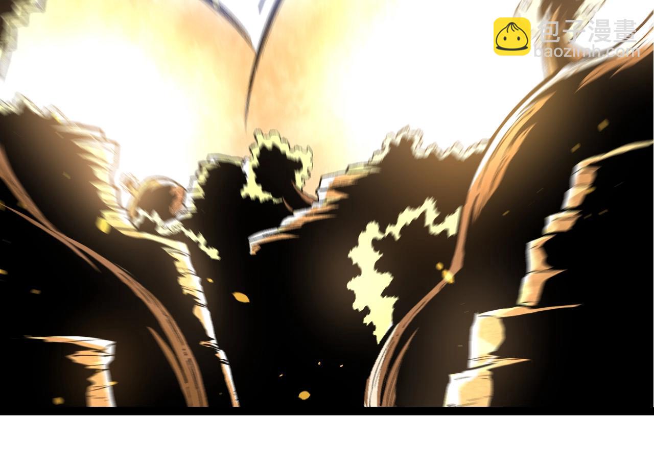 從大樹開始的進化 - 第219話 全軍出擊(2/3) - 8