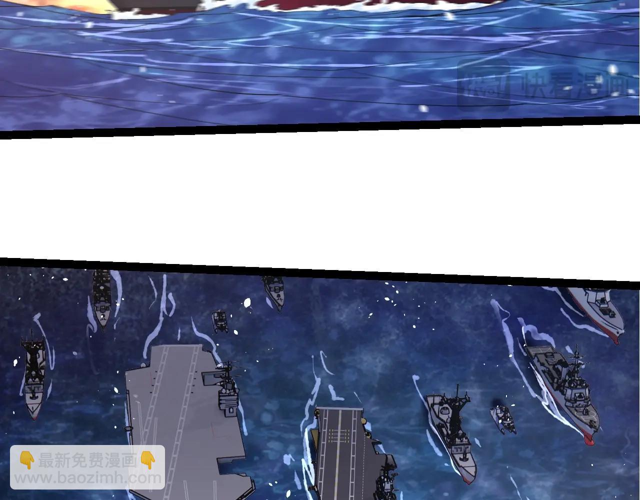 從大樹開始的進化 - 第219話 全軍出擊(2/3) - 2