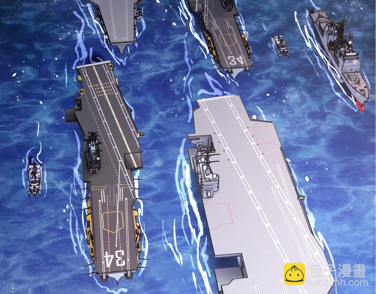 從大樹開始的進化 - 第219話 全軍出擊(2/3) - 3