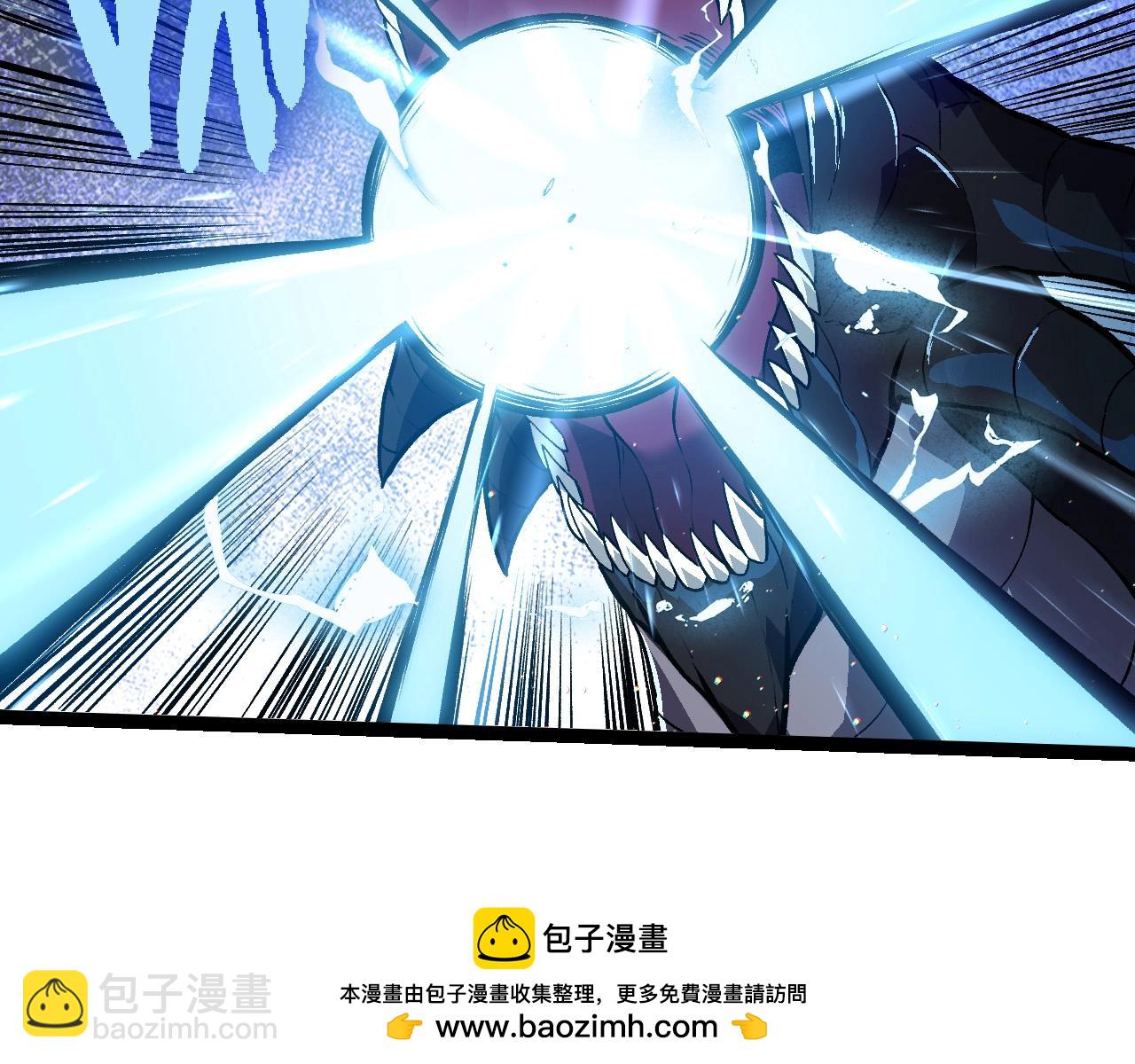 從大樹開始的進化 - 第221話 王對王(2/3) - 6