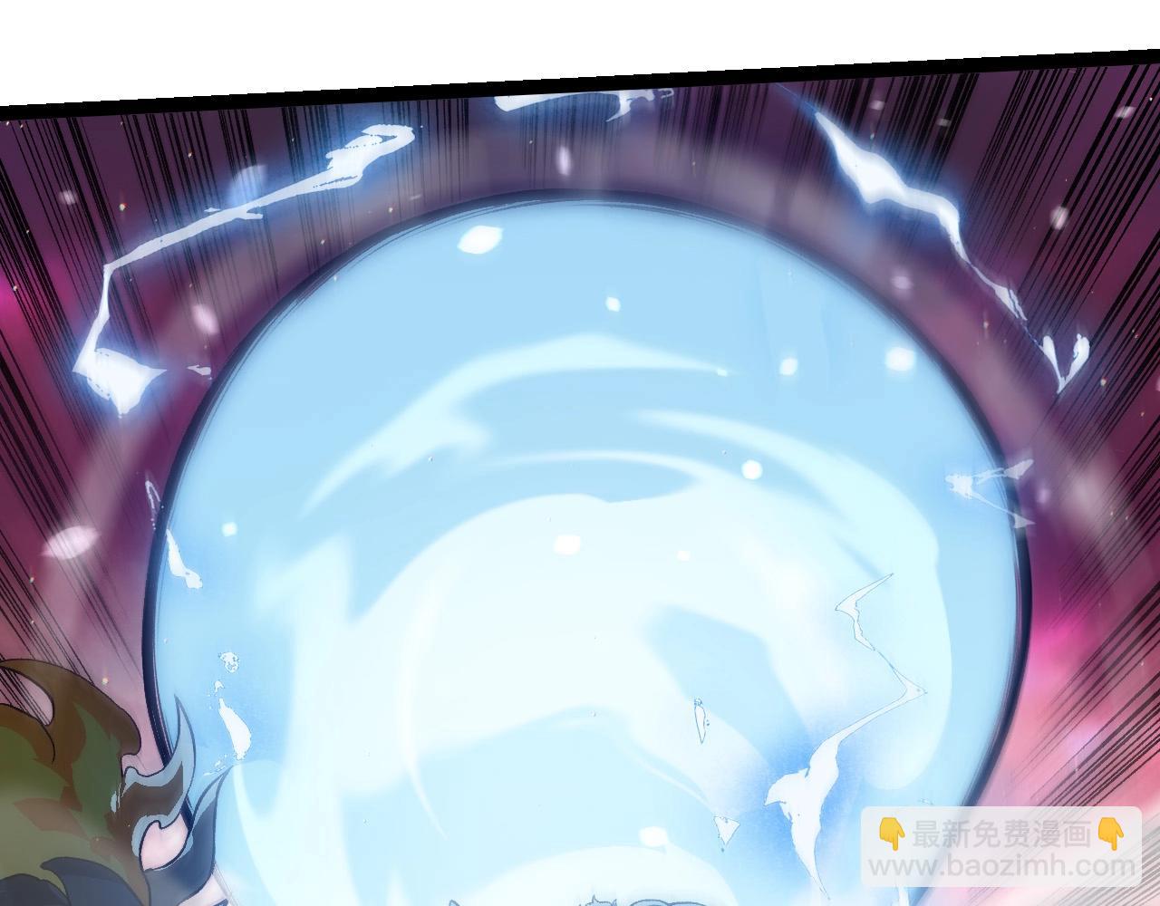 從大樹開始的進化 - 第221話 王對王(3/3) - 2