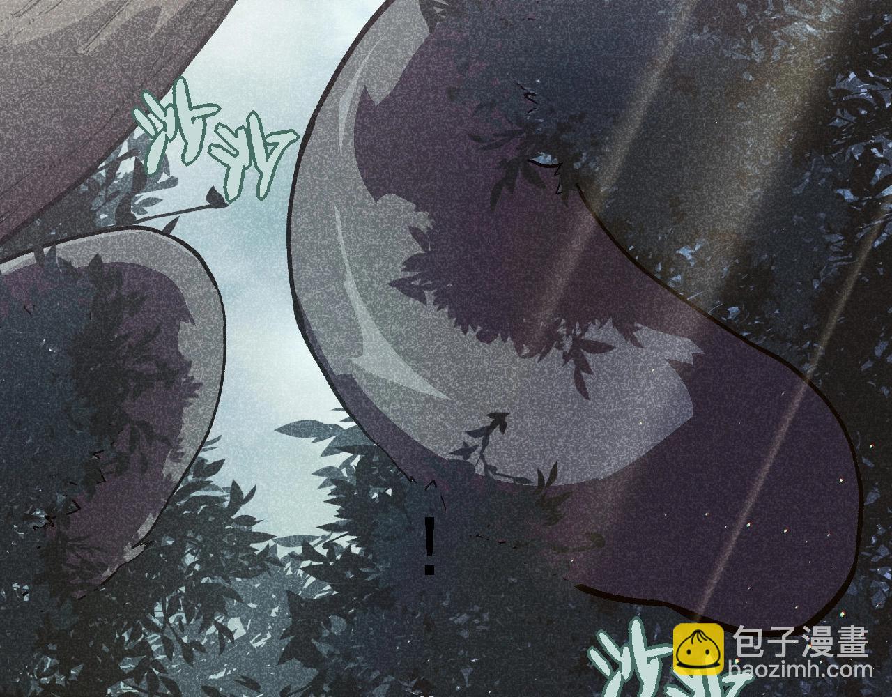 從大樹開始的進化 - 第221話 王對王(1/3) - 1