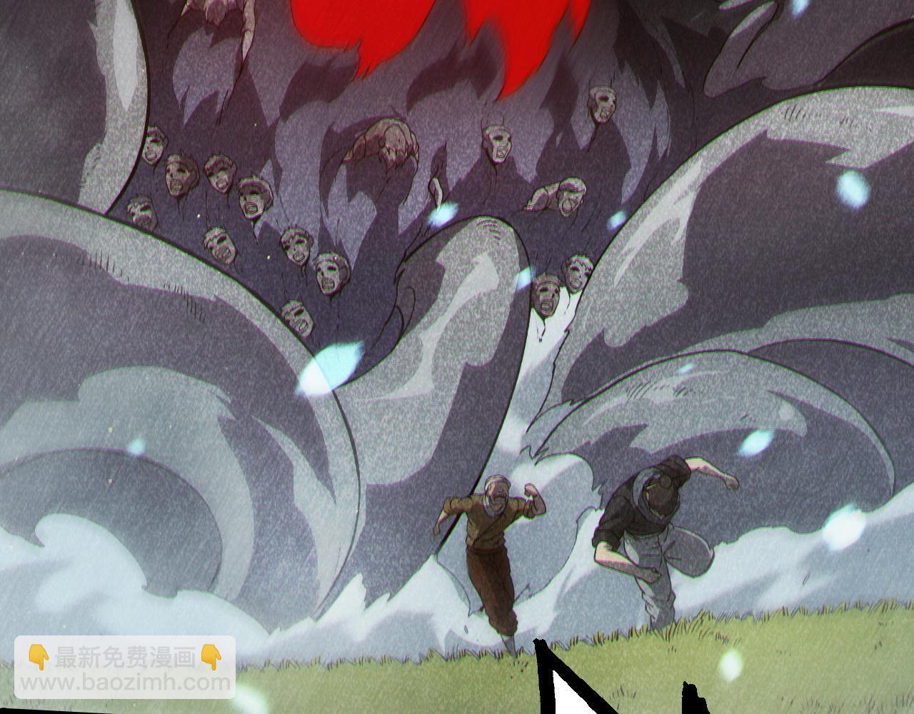 從大樹開始的進化 - 第221話 王對王(1/3) - 2