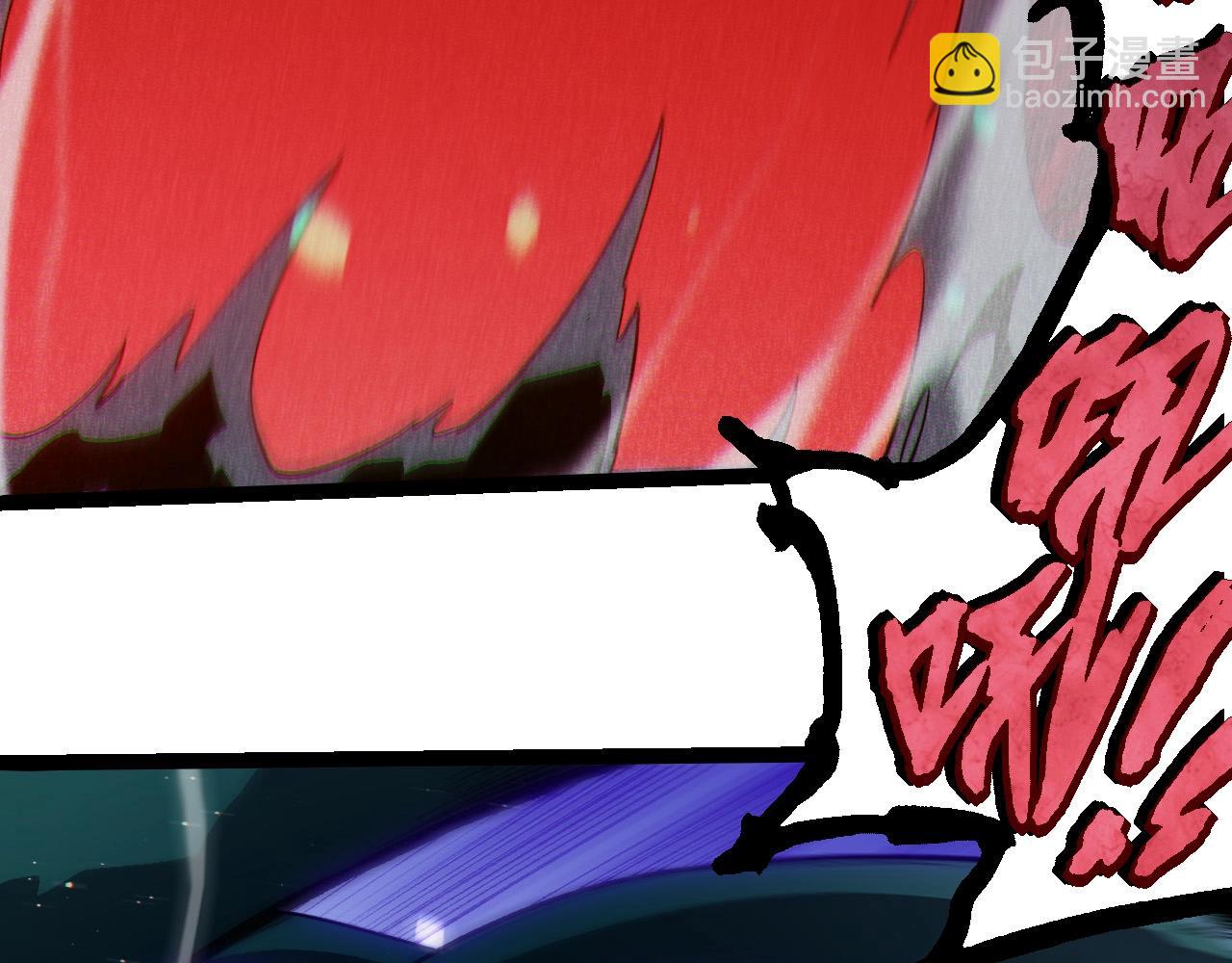 從大樹開始的進化 - 第221話 王對王(1/3) - 4