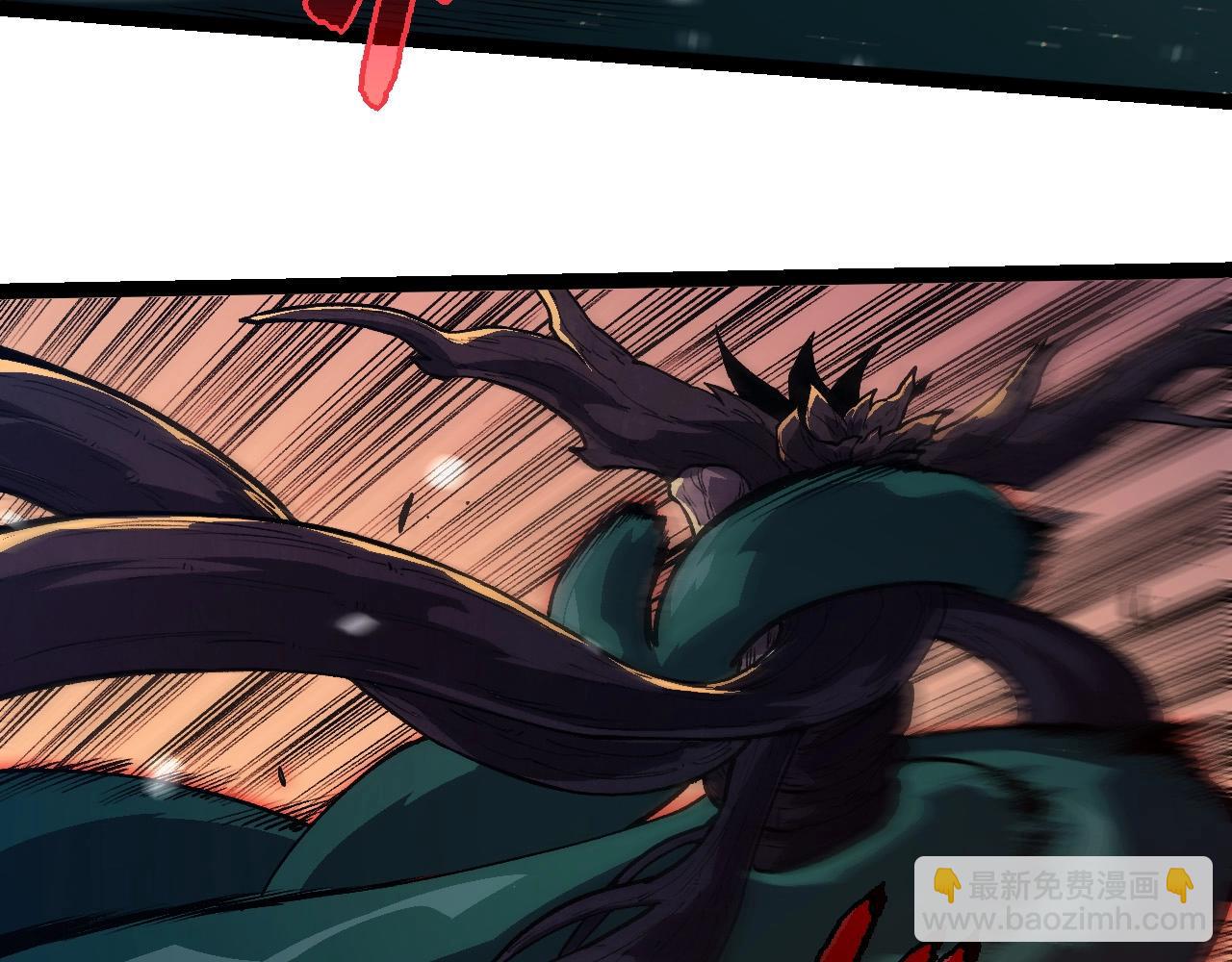 從大樹開始的進化 - 第221話 王對王(1/3) - 6