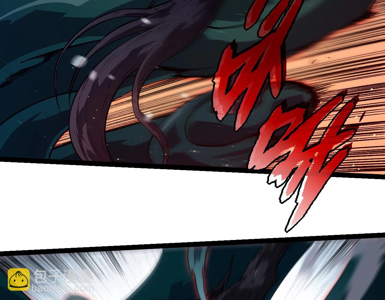 從大樹開始的進化 - 第221話 王對王(1/3) - 7