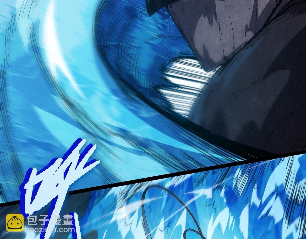 從大樹開始的進化 - 第221話 王對王(1/3) - 7