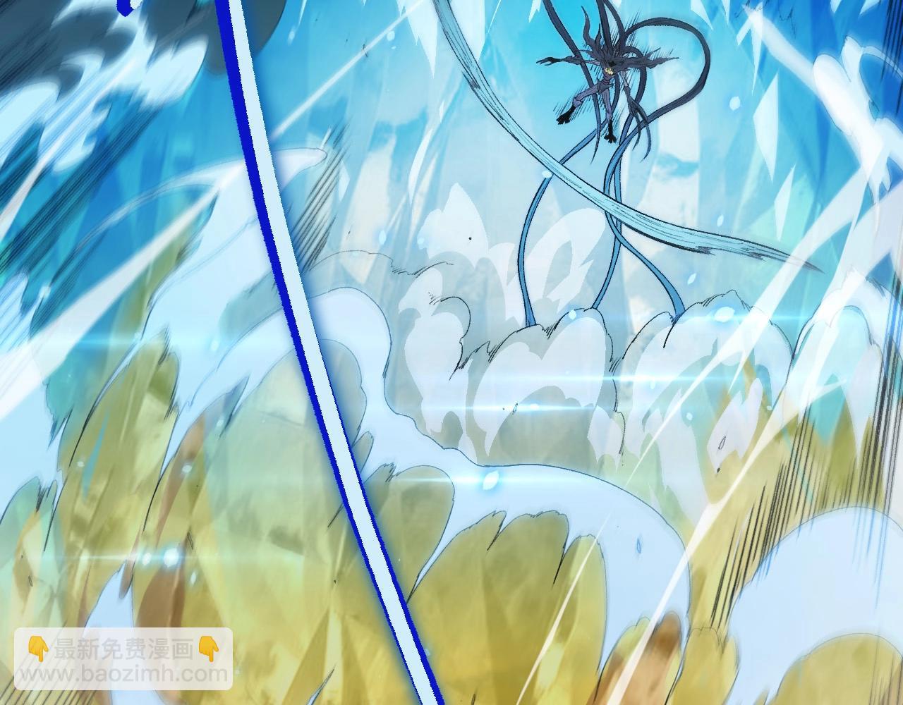 從大樹開始的進化 - 第221話 王對王(1/3) - 8