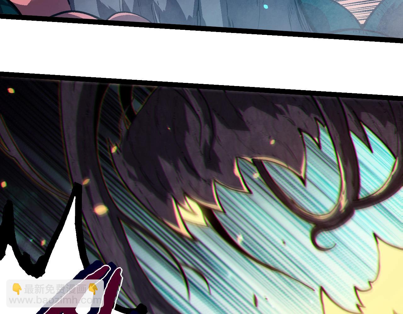 從大樹開始的進化 - 第221話 王對王(1/3) - 3