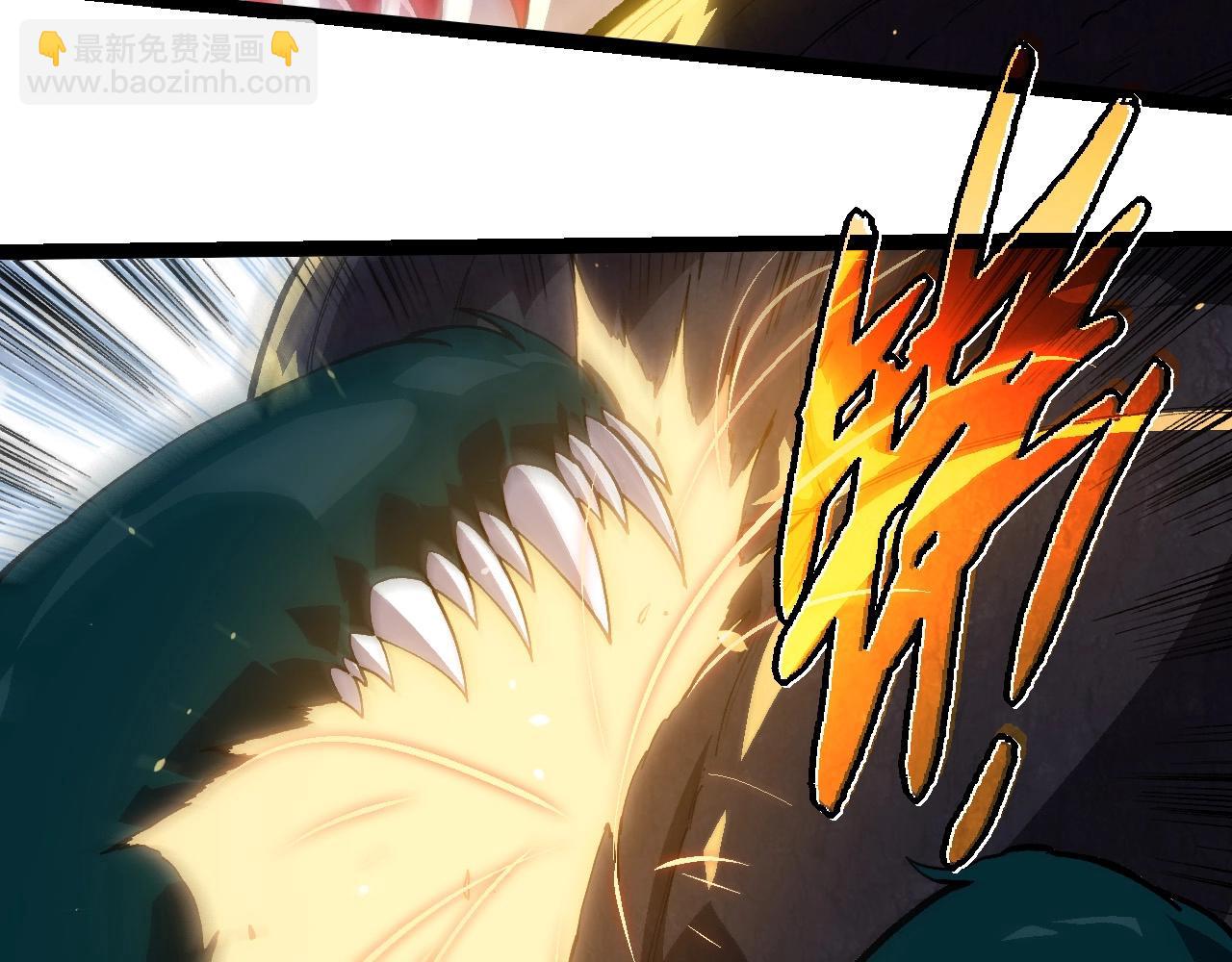 從大樹開始的進化 - 第221話 王對王(2/3) - 7