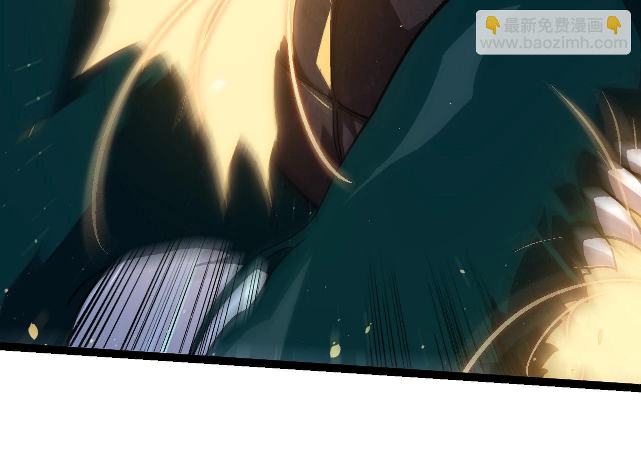 從大樹開始的進化 - 第221話 王對王(2/3) - 8