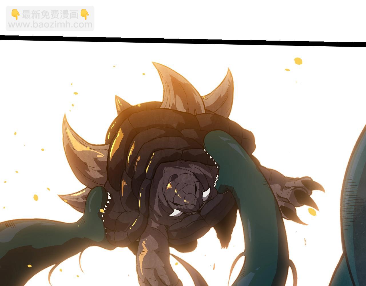 從大樹開始的進化 - 第221話 王對王(2/3) - 1