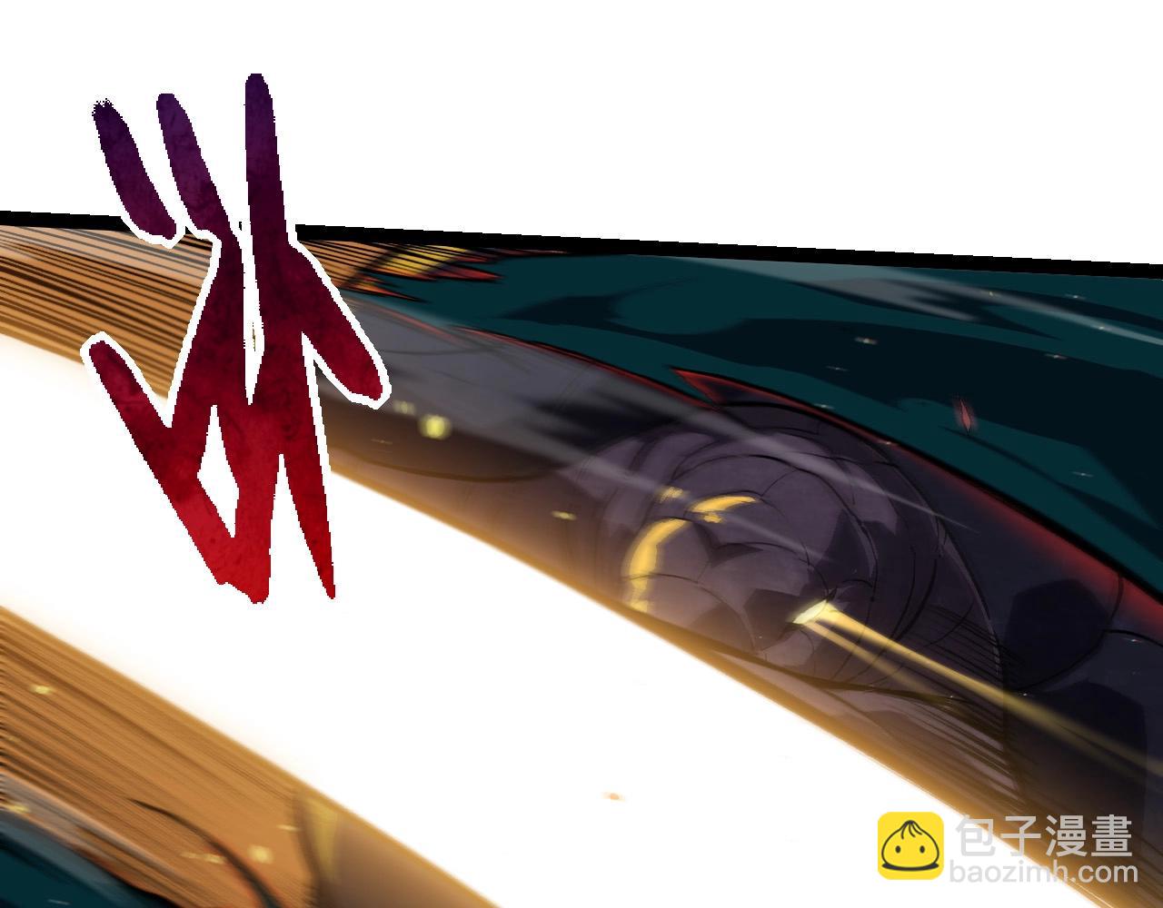 從大樹開始的進化 - 第221話 王對王(2/3) - 3