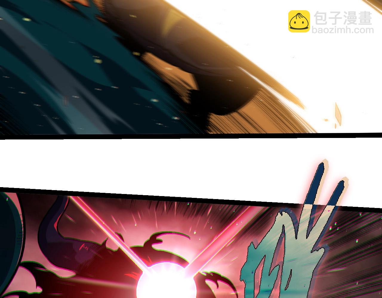 從大樹開始的進化 - 第221話 王對王(2/3) - 4