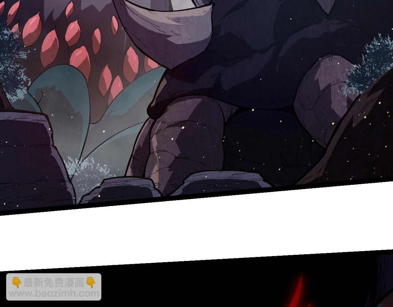 從大樹開始的進化 - 第221話 王對王(2/3) - 4